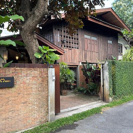 Chiang Maan Residence Chiang Mai Exterior foto